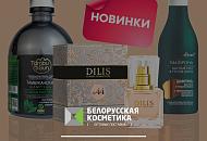 "Зачем расширять ассортимент магазина?" - новая статья на сайте.